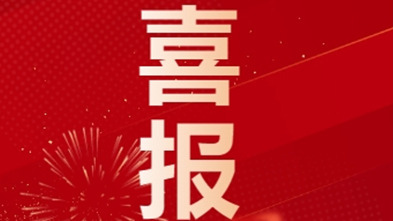 潔特生物,細(xì)胞培養(yǎng),生命科學(xué),科研,生物實(shí)驗(yàn)室耗材