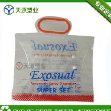 日用品袋包裝價格、批發(fā)與廠家指南 聚焦家用電器包裝需求
