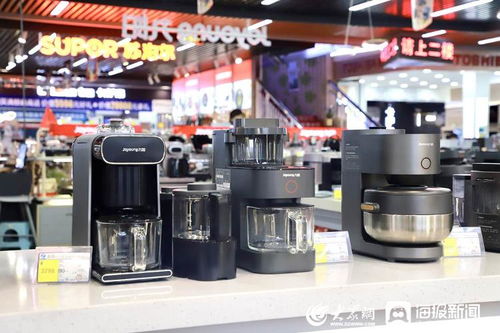 日照家電市場悄然崛起 “養生經濟”驅動下的消費新圖景