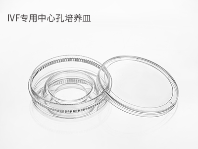 可用于冷凍胚胎的解凍，恢復(fù)胚胎的生物活性；胚胎體外培養(yǎng)