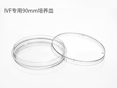 可用于撿卵、洗卵、消化卵子外的顆粒細(xì)胞