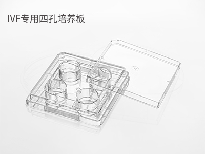 可用于胚胎冷凍解凍；胚胎體外培養(yǎng)