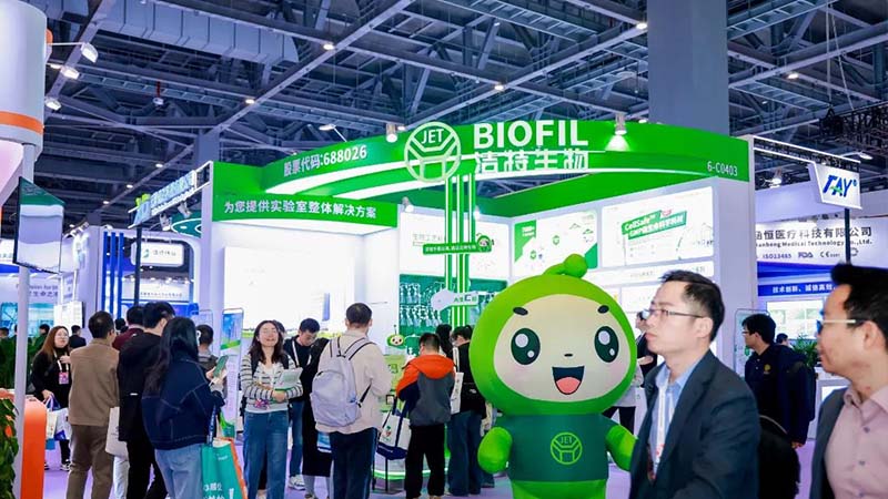 速看！2025杭州CACLP展會，潔特生物用實(shí)力與創(chuàng)意打造IVD盛宴！